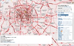 CMP China Media Map